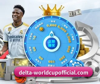极速体育 APP(196 live sports)